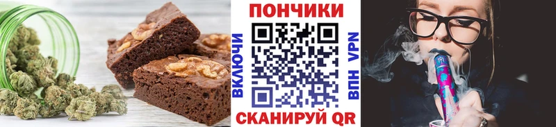 Cannafood конопля  даркнет сайт  Каменногорск 