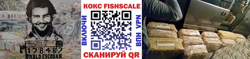 COCAIN Columbia  продажа наркотиков  Каменногорск 