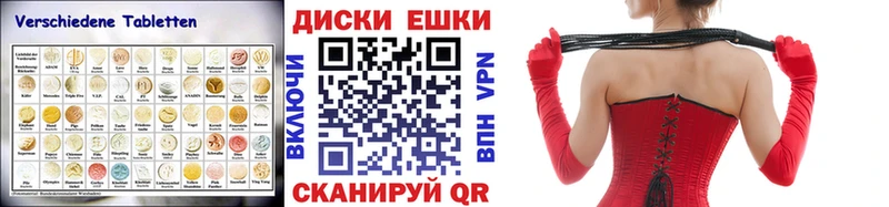 мориарти наркотические препараты  Каменногорск  Ecstasy Cube  где купить  
