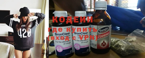 mix Зеленокумск