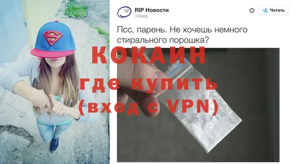 твердый Каменка