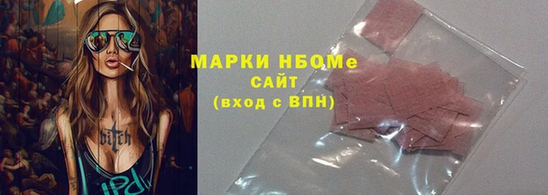 крисы Чекалин