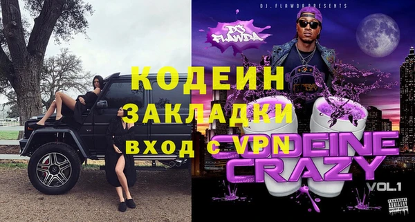 твердый Каменка