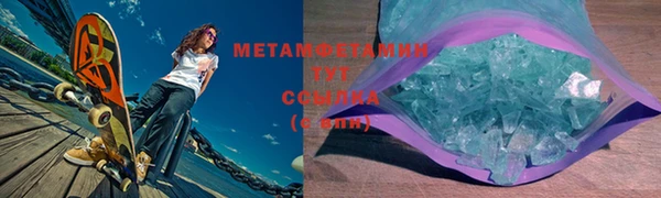 спиды Иннополис