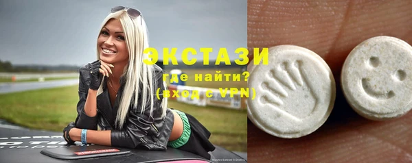 спиды Иннополис
