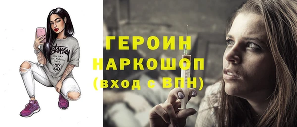 mix Зерноград