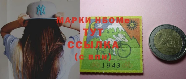 героин Чегем