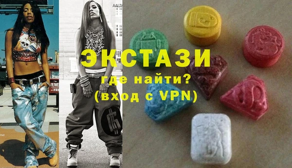 сатива Киреевск