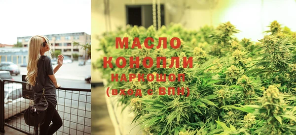 прущие крисы Инсар