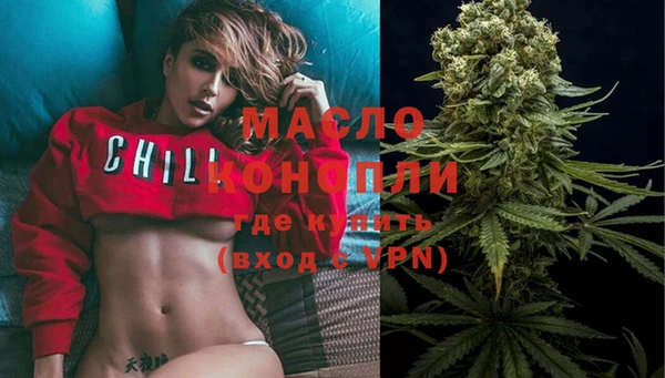 прущие крисы Инсар