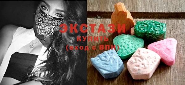 прущие крисы Инсар