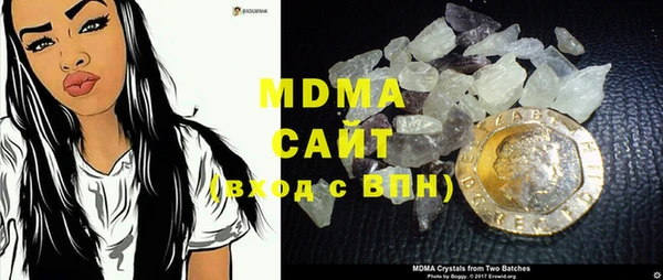 прущие крисы Инсар