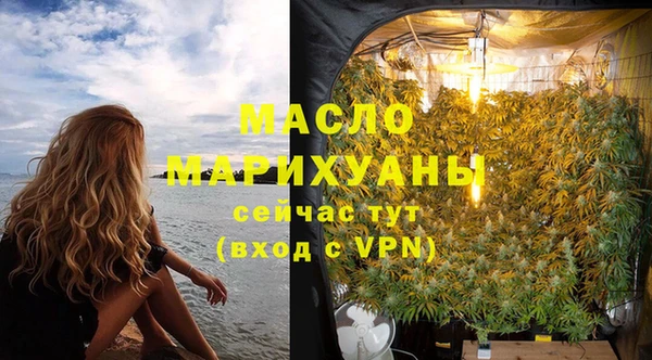 твердый Каменка