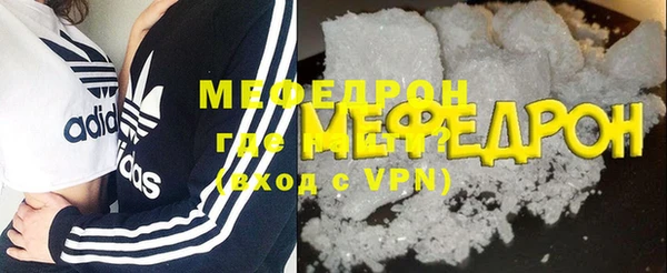индика Каменск-Шахтинский