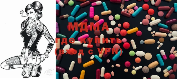 прущие крисы Инсар