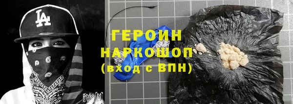 mix Зерноград