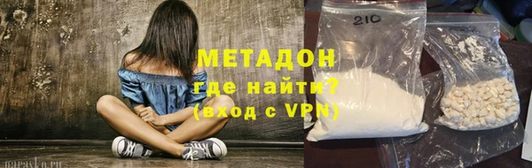 спиды Иннополис