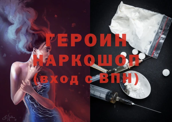 спиды Иннополис