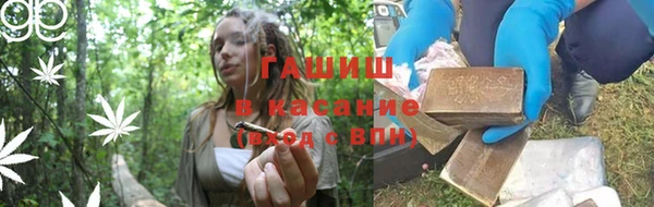 прущие крисы Инсар