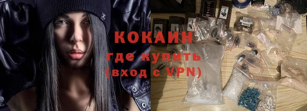 спиды Иннополис