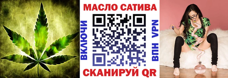 MEGA   Каменногорск  Дистиллят ТГК Wax 